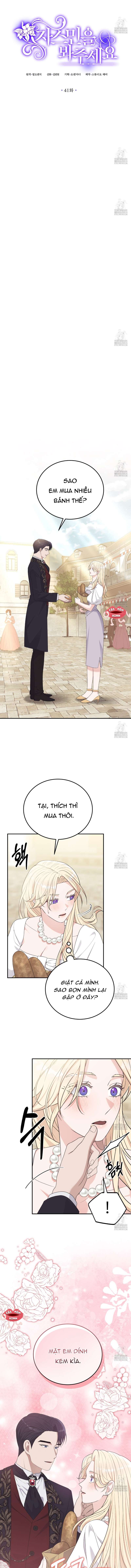 Xin Hãy Để Ý Tới Jasmine Chapter 41 - Next Chapter 42