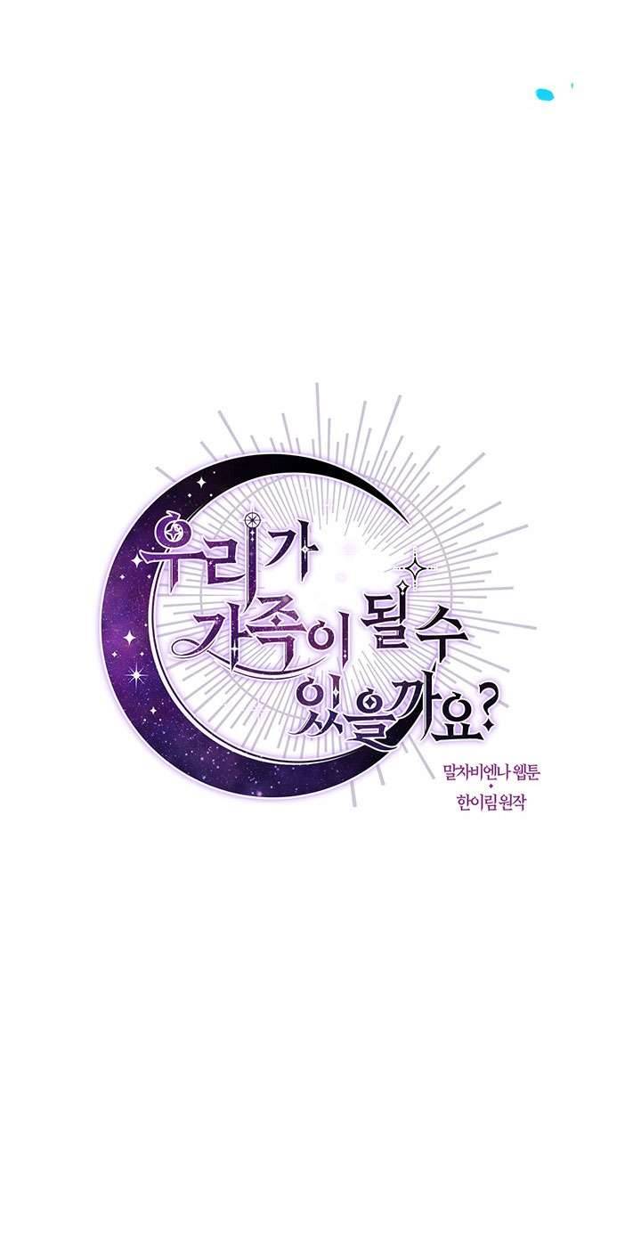 Chúng Ta Có Thể Trở Thành Một Gia Đình Được Không? Chap 17 - Next Chap 18