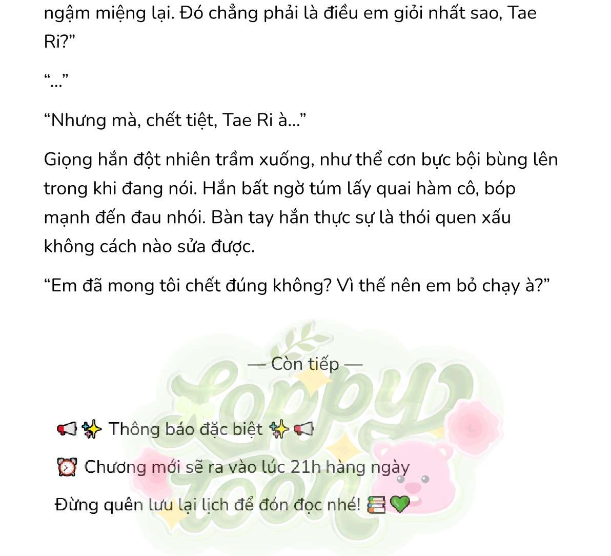 [Novel] Gửi Kẻ Xa Lạ Phản Bội Đạo Đức Chap 56 - Trang 2