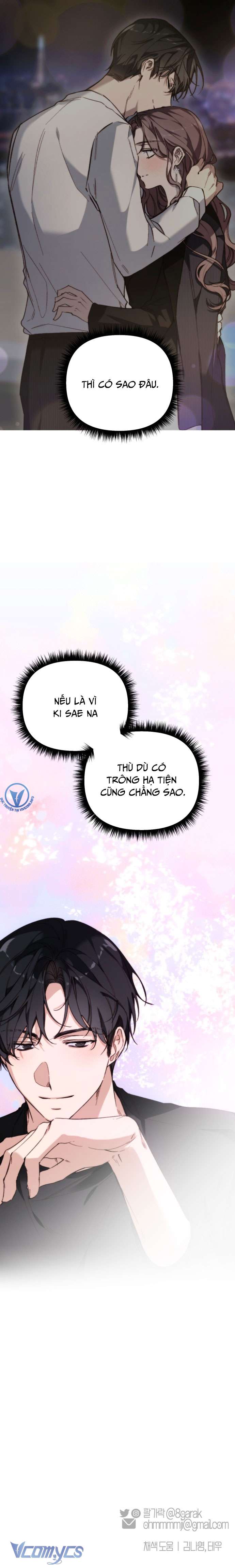 Ly Hôn Thì Dễ, Yêu Đương Mới Khó Chapter 30 - Trang 3