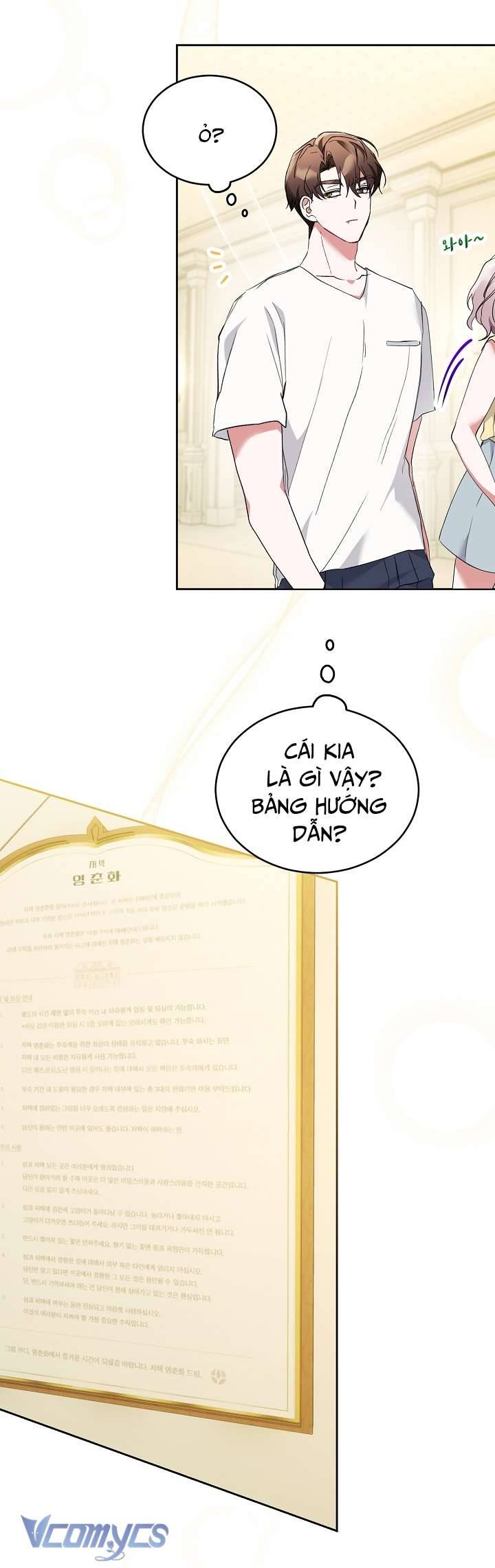 [18+] Dinh Thự Young Chun Hwa: Mãi Một Tình Yêu Chapter 1 - Trang 3