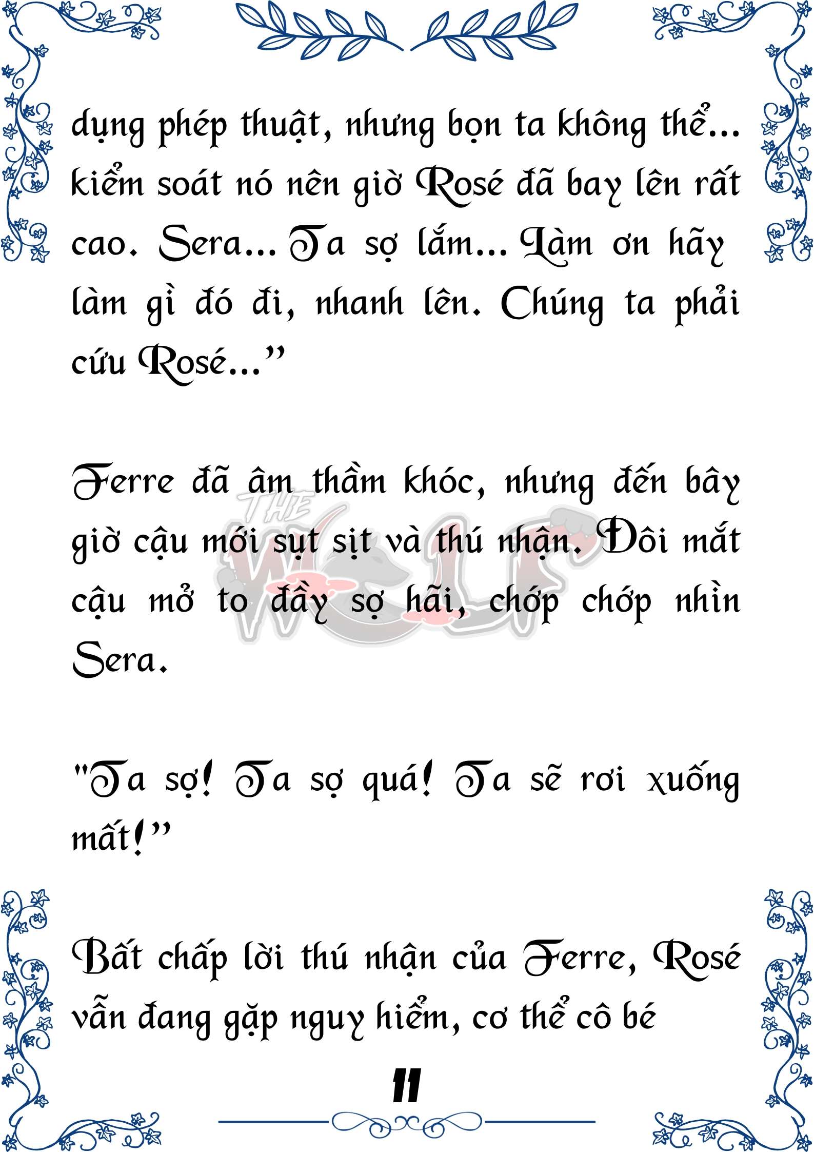 Tôi Trở Thành Gia Sư Của Cặp Song Sinh Hoàng Gia Chap 41 - Trang 2