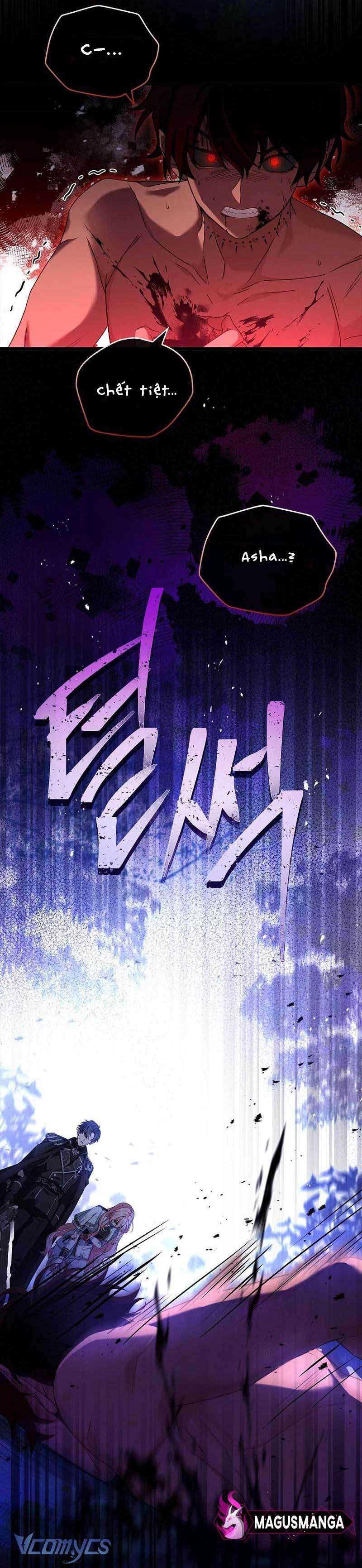 Tôi Đã Tắt Chế Độ Đau Đớn Rồi? Chapter 1 - Trang 4