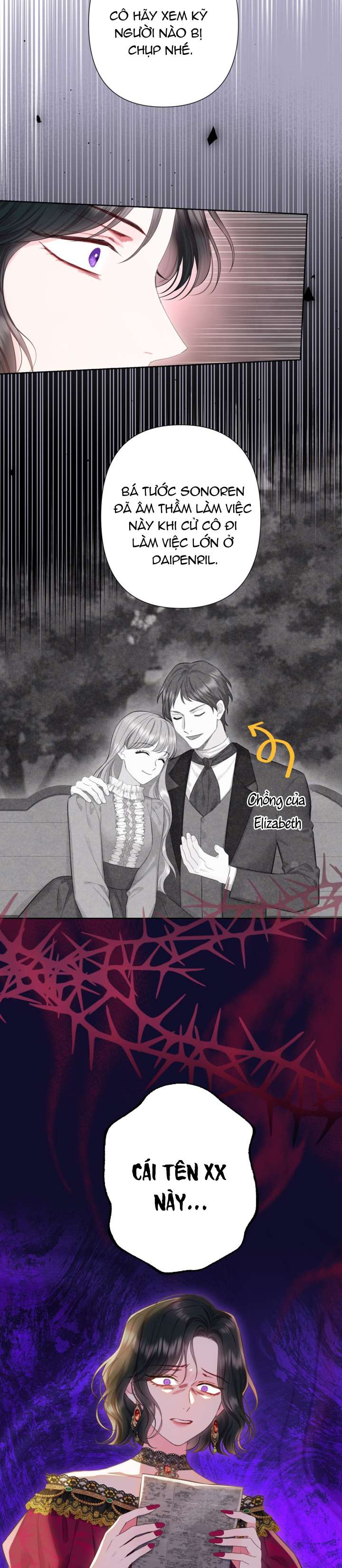 Anh Trai Mạnh Nhất Của Tôi Đã Mất Trí Nhớ Chap 22 - Trang 2