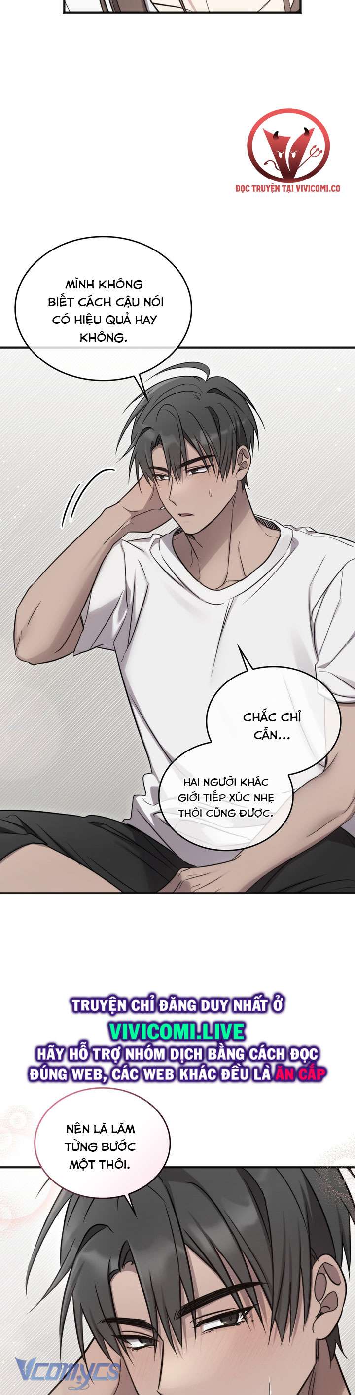 [18+] Đảo Vô Ảnh Chapter 12 - Trang 3