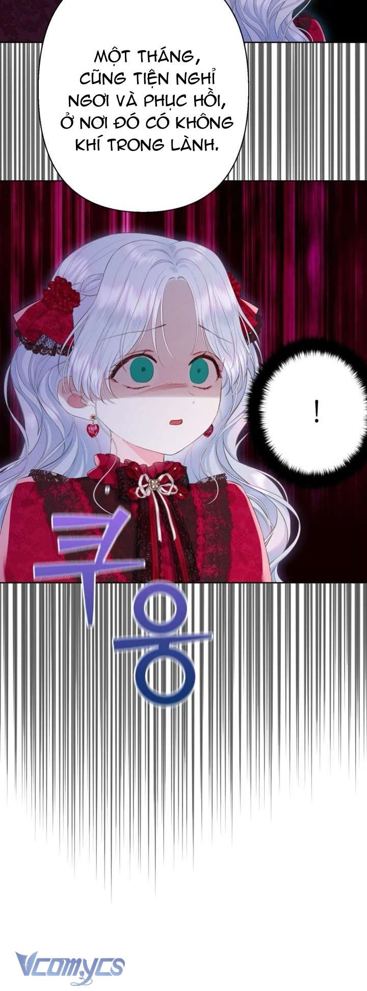 Người Anh Trai Mạnh Nhất Của Tôi Đã Mất Trí Nhớ Chap 13 - Trang 4