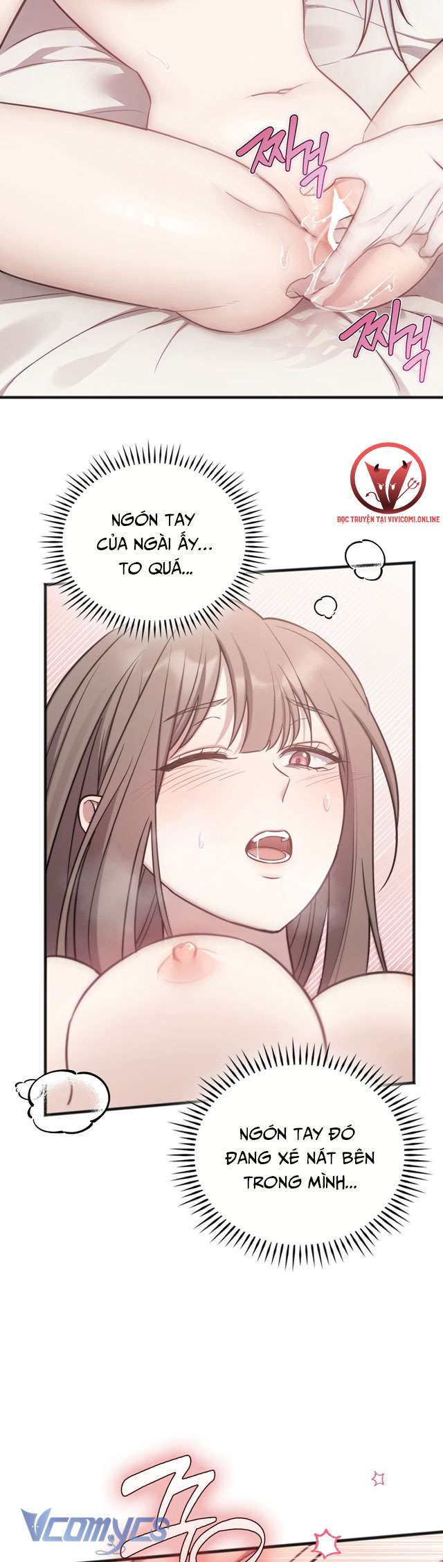 [18+] Đảo Vô Ảnh Chapter 4 - Trang 3