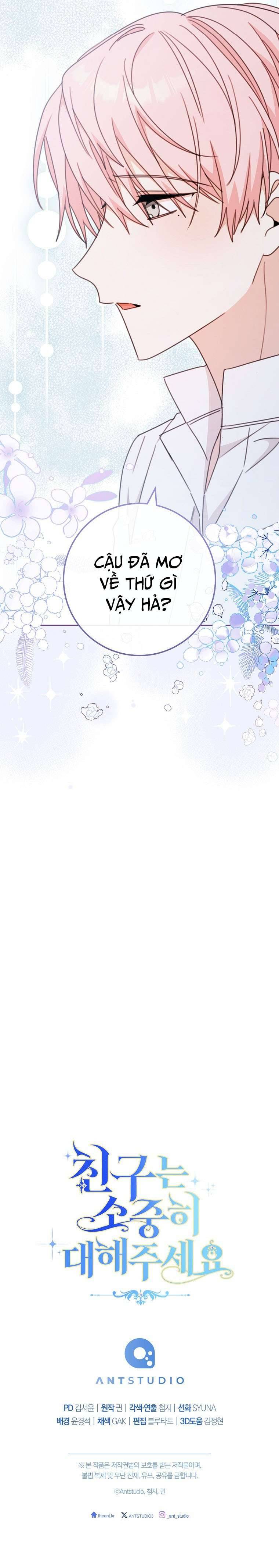 Tôi Đã Phạm Sai Lầm Rồi! Chap 47 - Next Chap 48