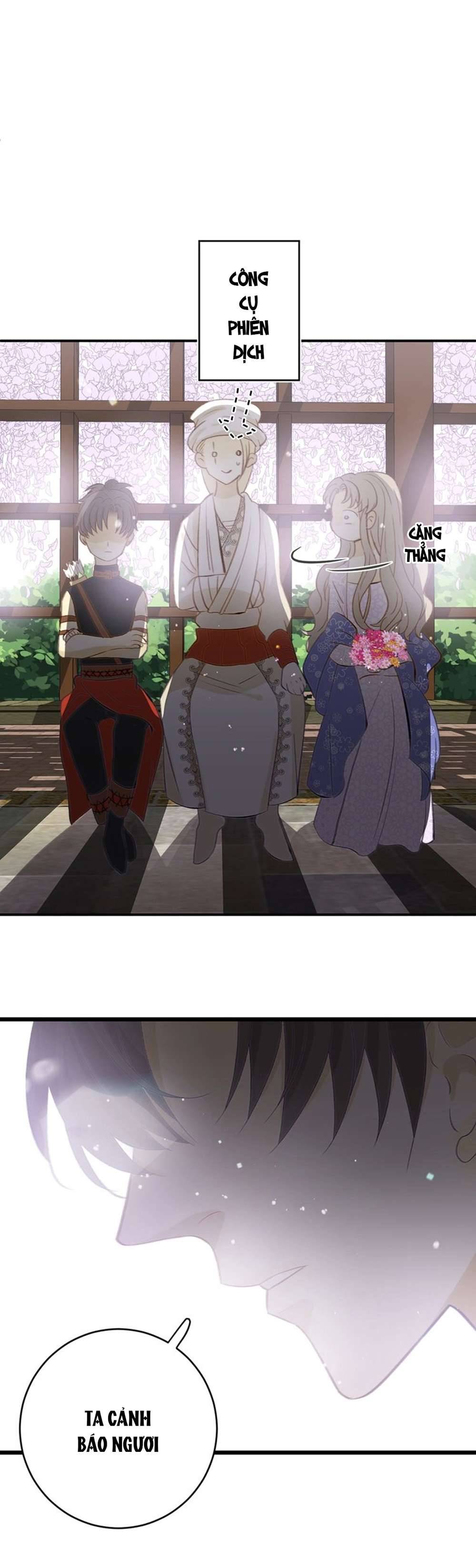 Thất Đại Kỳ Tích - Nước Mắt Bạo Quân Chap 6 - Trang 2