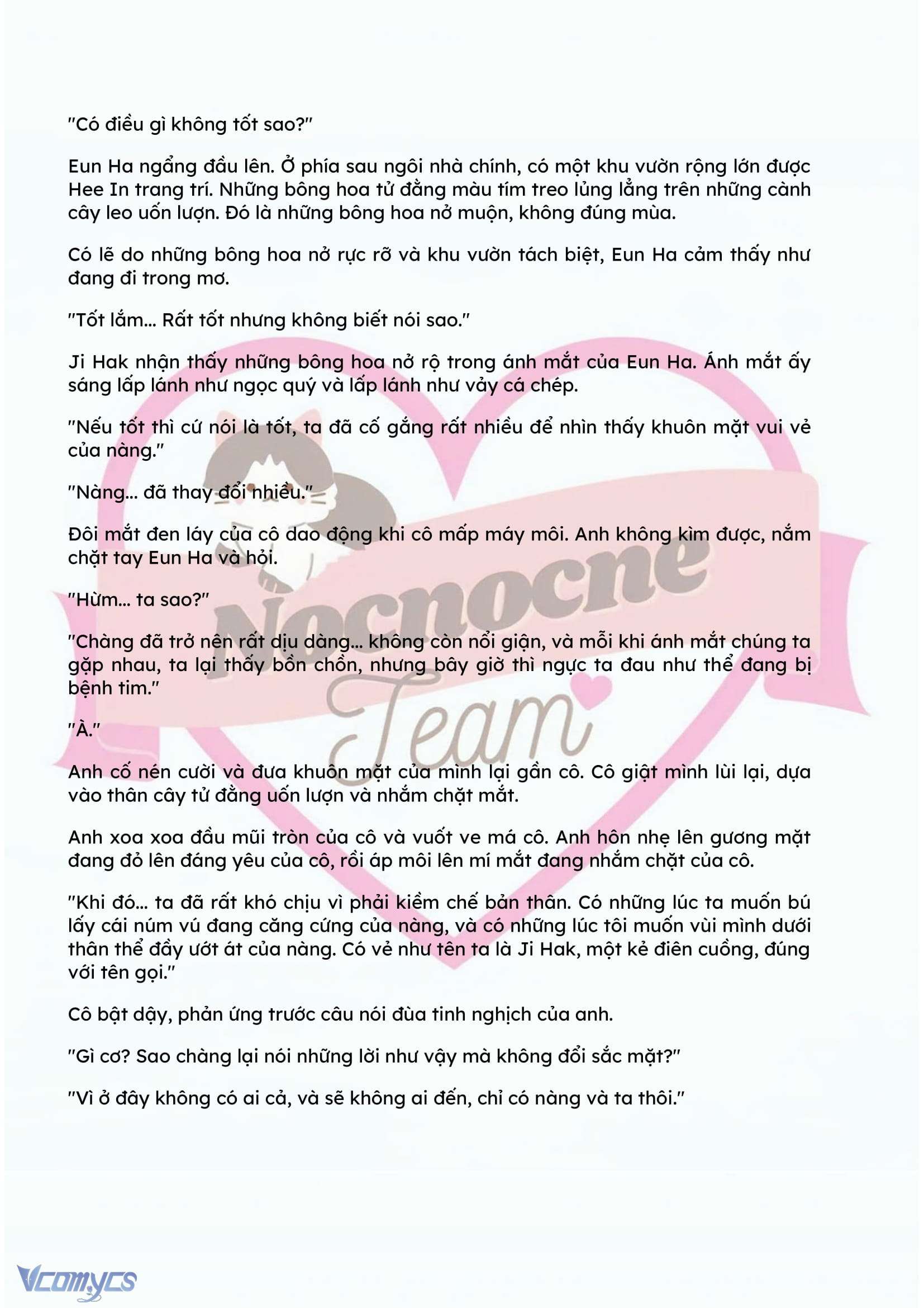 [NOVEL] ĐÊM HỖN LOẠN Chap 110 - Trang 2