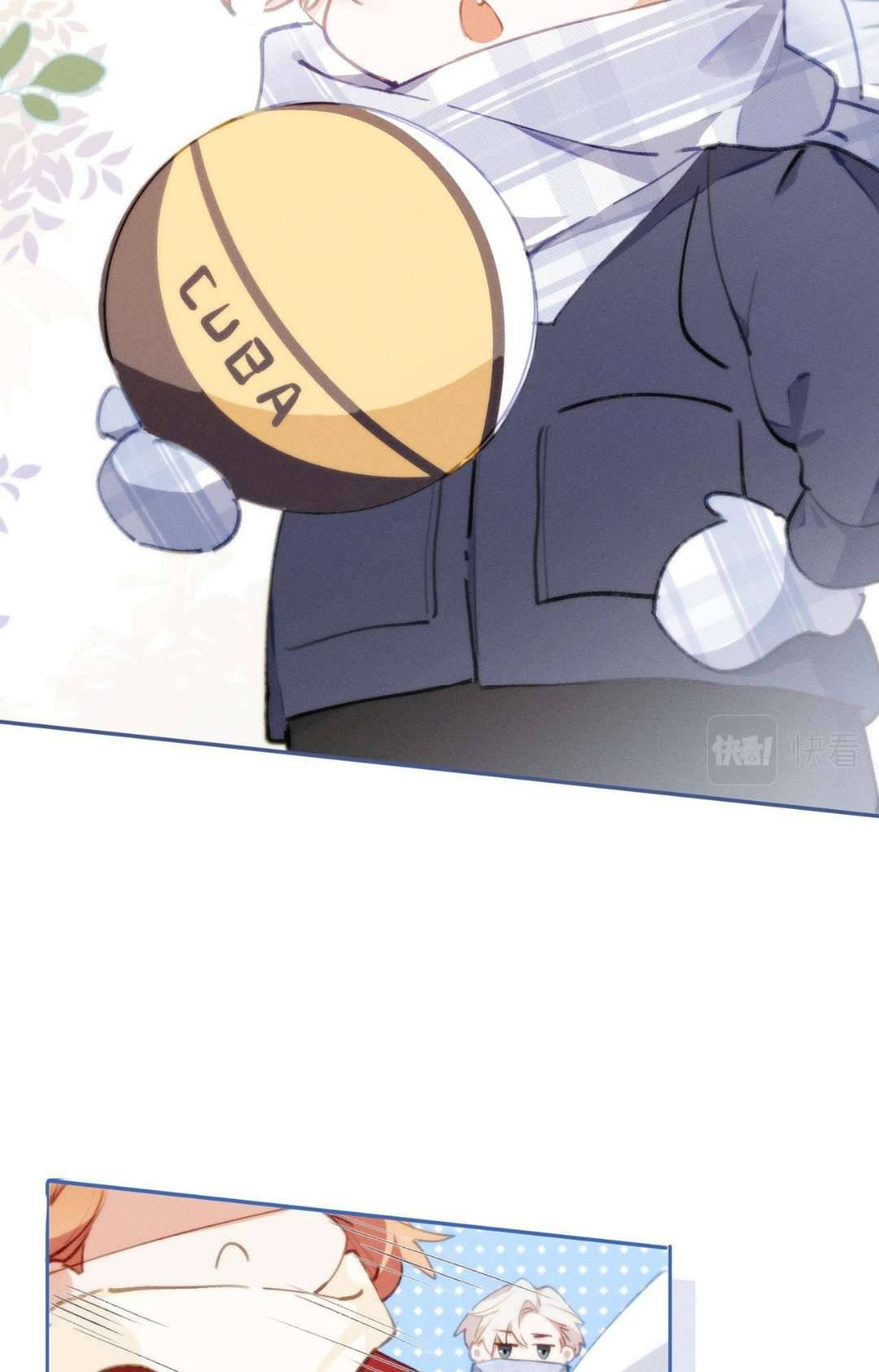 Mười năm sau, tôi kết hôn với kẻ thù không đội trời chung Chap 1 - Trang 2