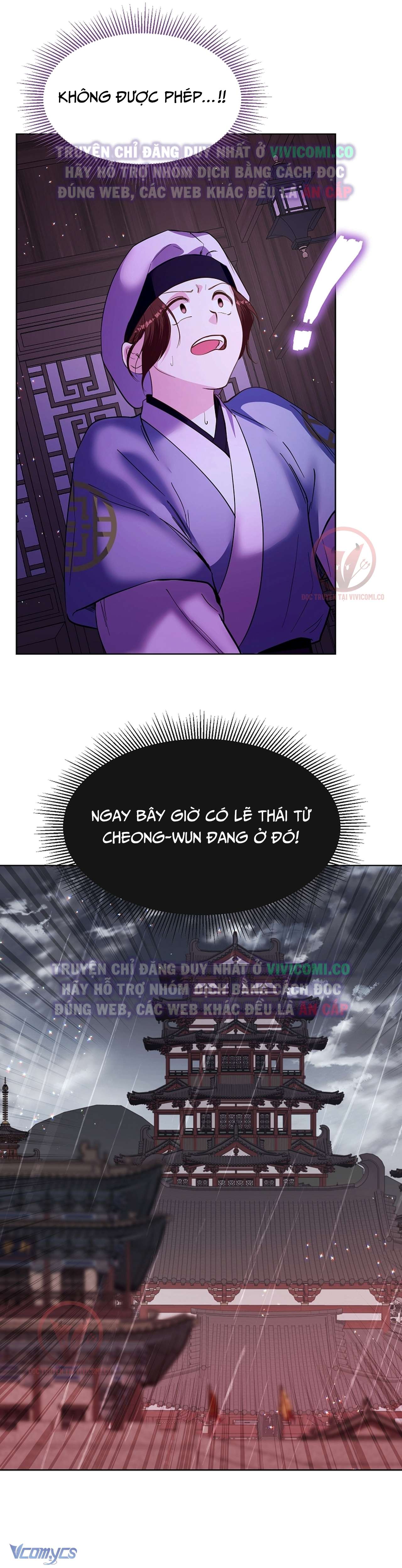 [18+] Ham Muốn Trá Hình Chap 21 - Trang 2