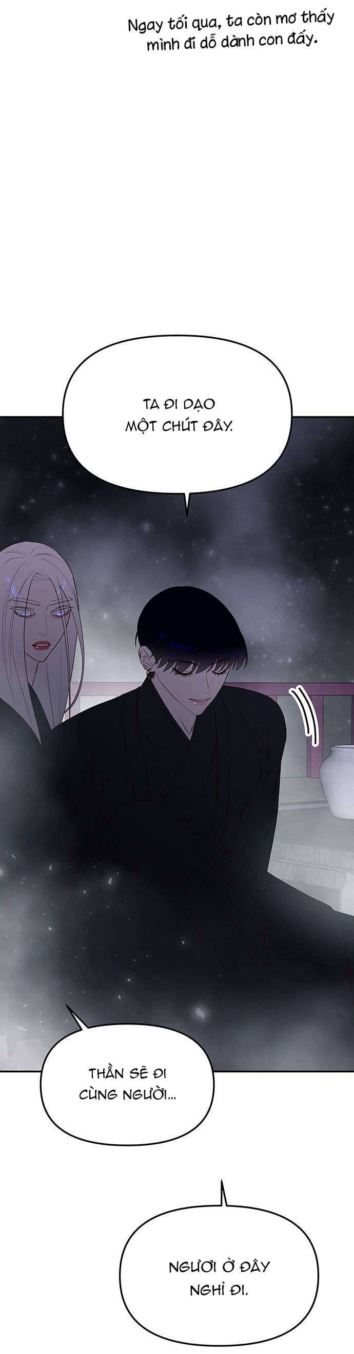 Vương Tử Huyền Bí Chapter 60 - Trang 4