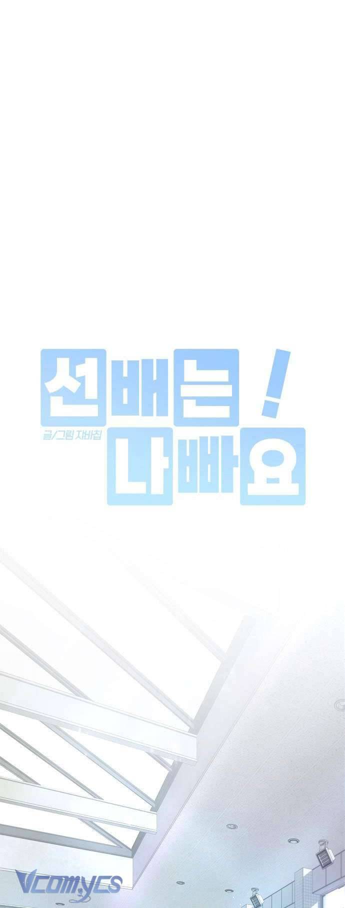 Đàn Anh Xấu Xa! Chap 77 - Next Chap 78