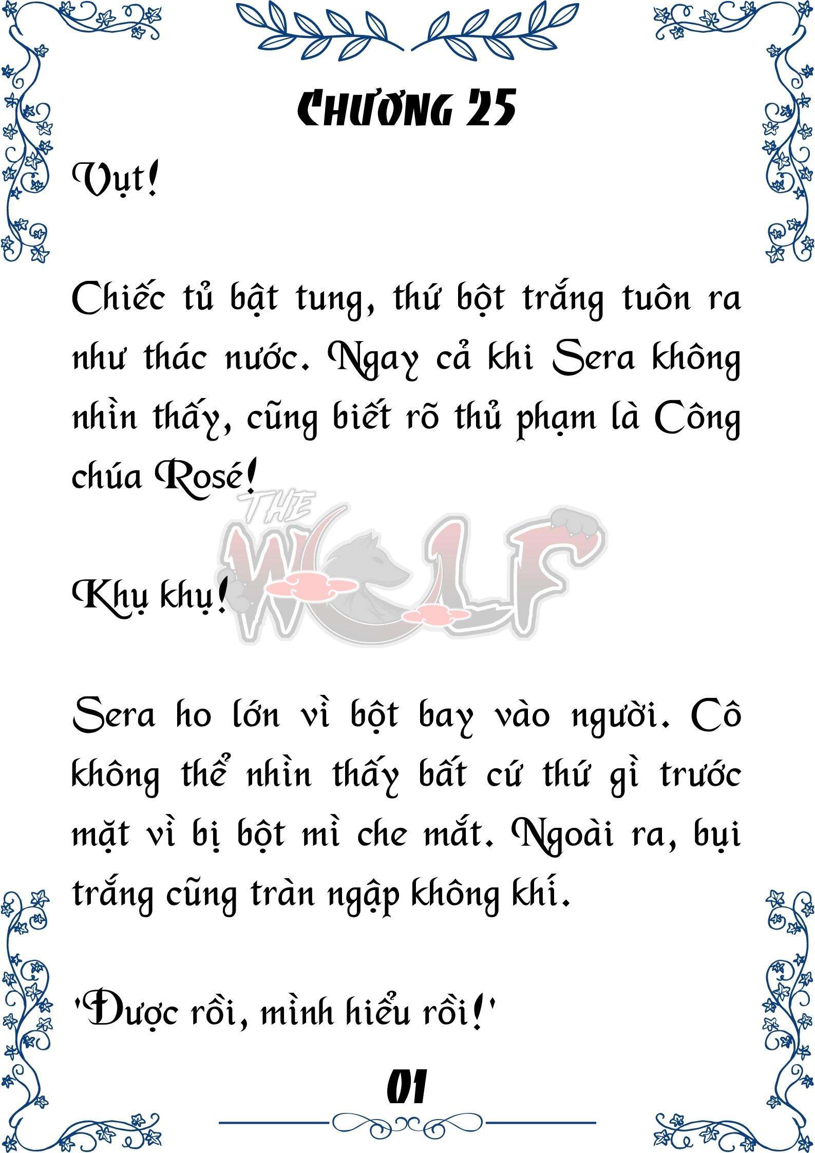 Tôi Trở Thành Gia Sư Của Cặp Song Sinh Hoàng Gia Chap 25 - Trang 2