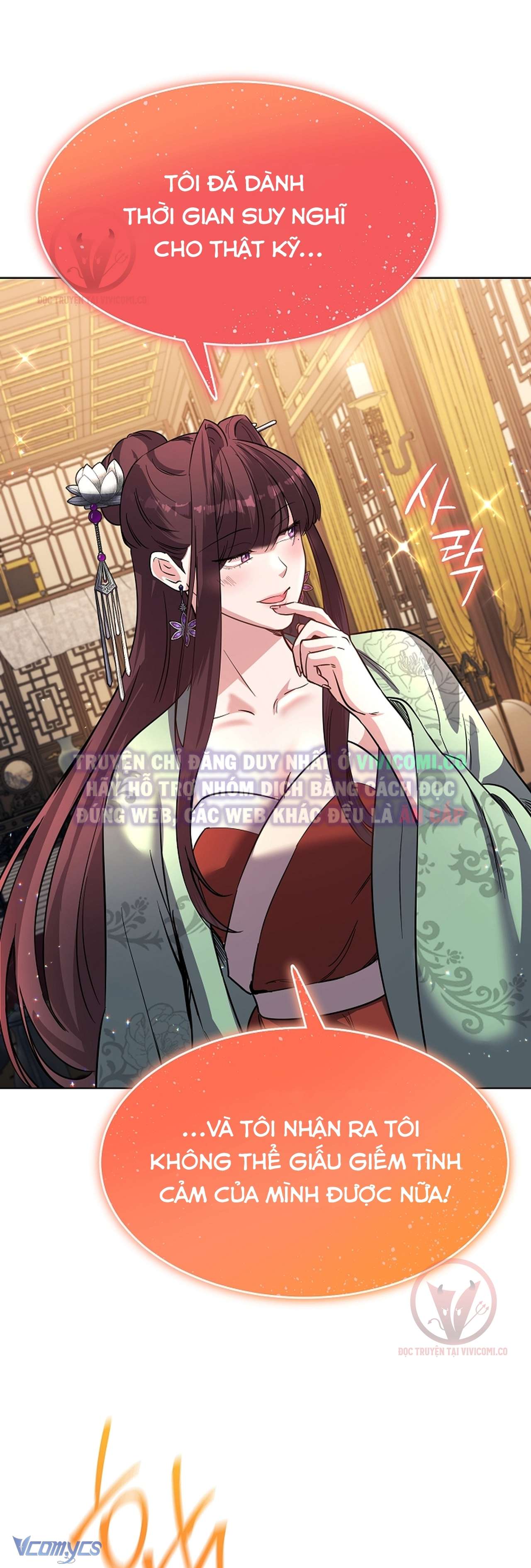 [18+] Ham Muốn Trá Hình Chap 19 - Trang 2