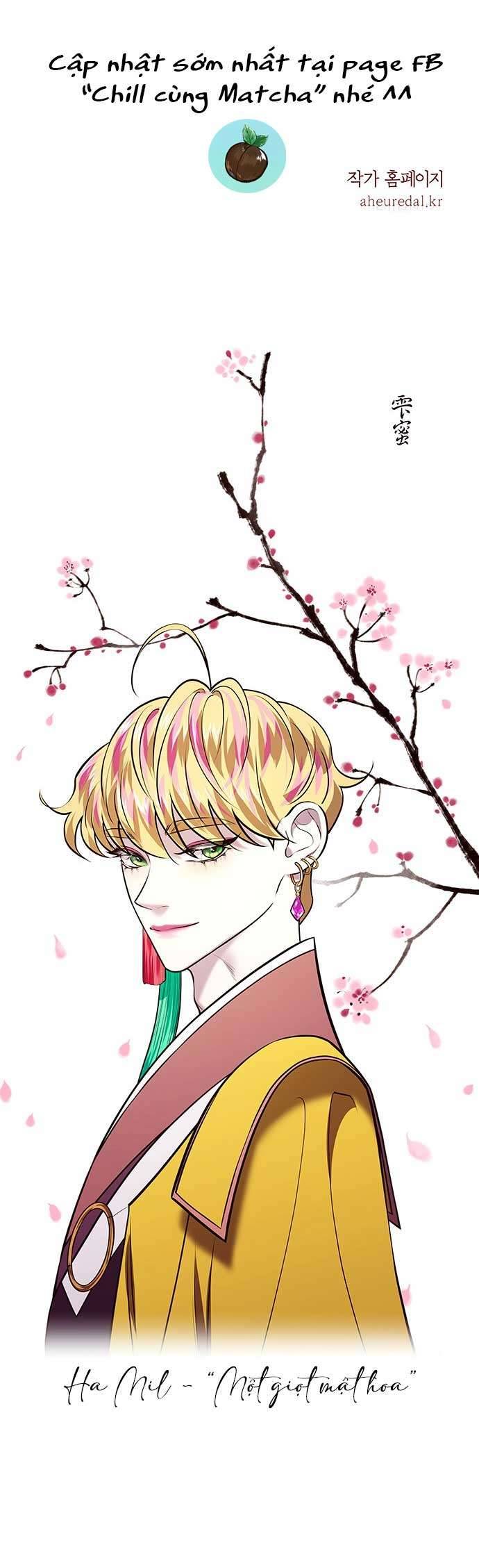 Vương Tử Huyền Bí Chapter 6 - Trang 4