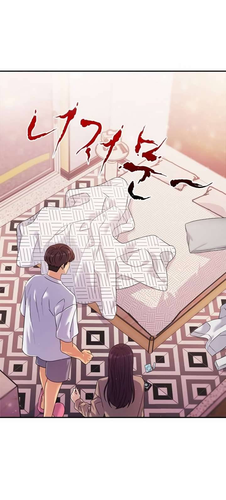 Couple Breaker Chapter 47 - Trang 4