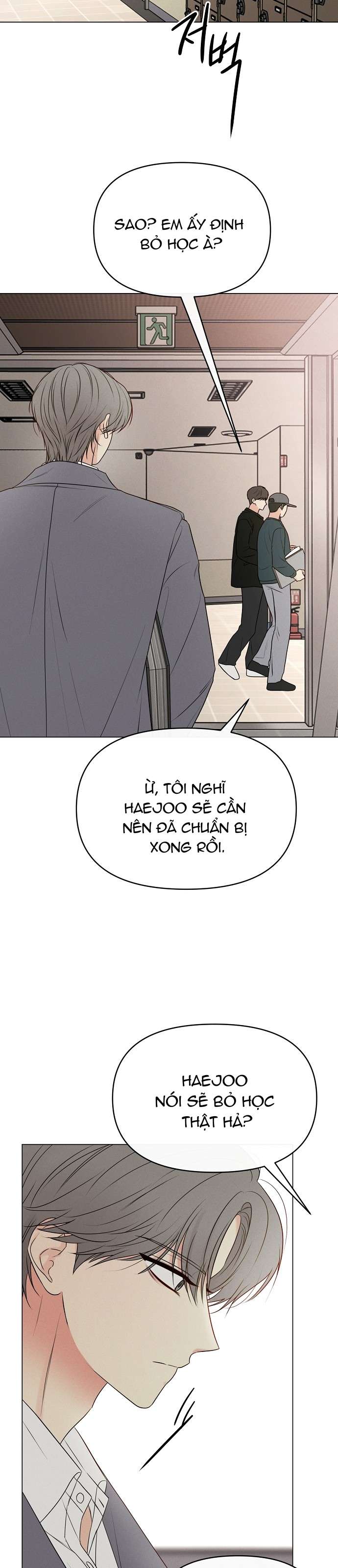 Tiêu Chuẩn Của Nam Chính Chapter 8 - Trang 4