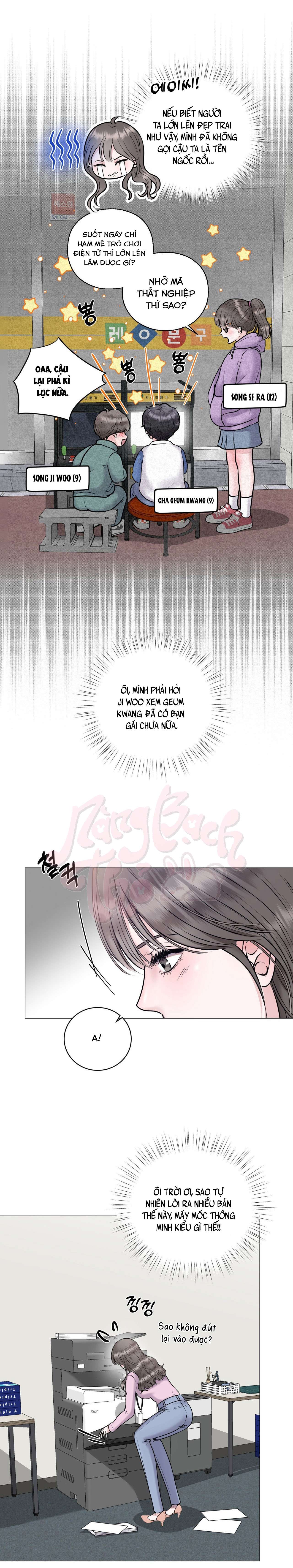 Tôi Sẽ Khiến Chị Làm "Chuyện Ấy" Chap 1 - Trang 2