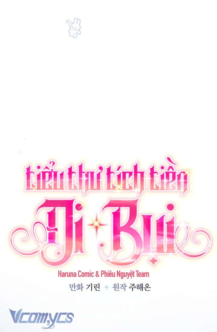 Tiểu Thư Tích Tiền Đi Bụi Chapter 58 - Trang 4