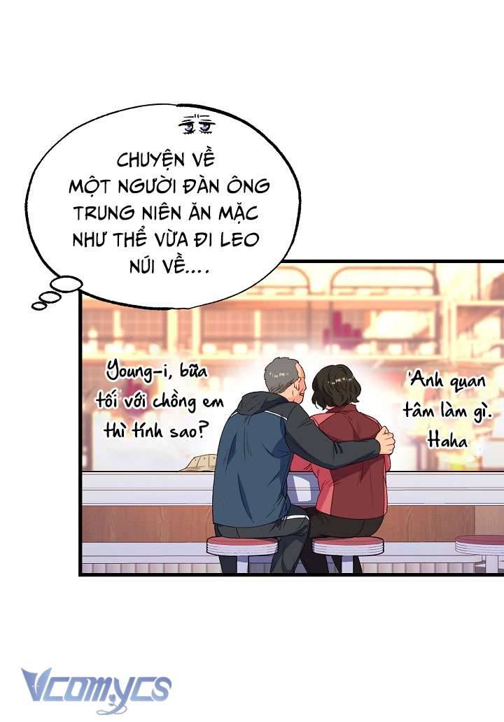 [18+] Love Kitsch Crunch Chapter 1 - Trang 3