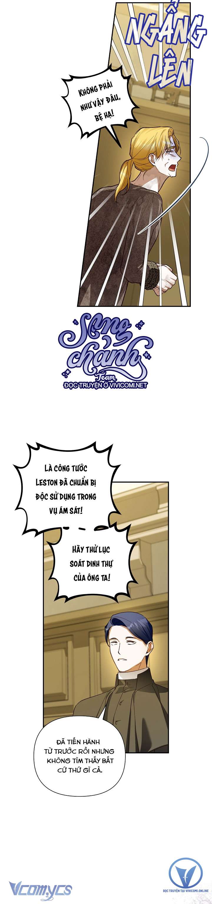 Phương Pháp Che Giấu Đứa Con Của Hoàng Đế Chapter 103 - Next Chapter 104