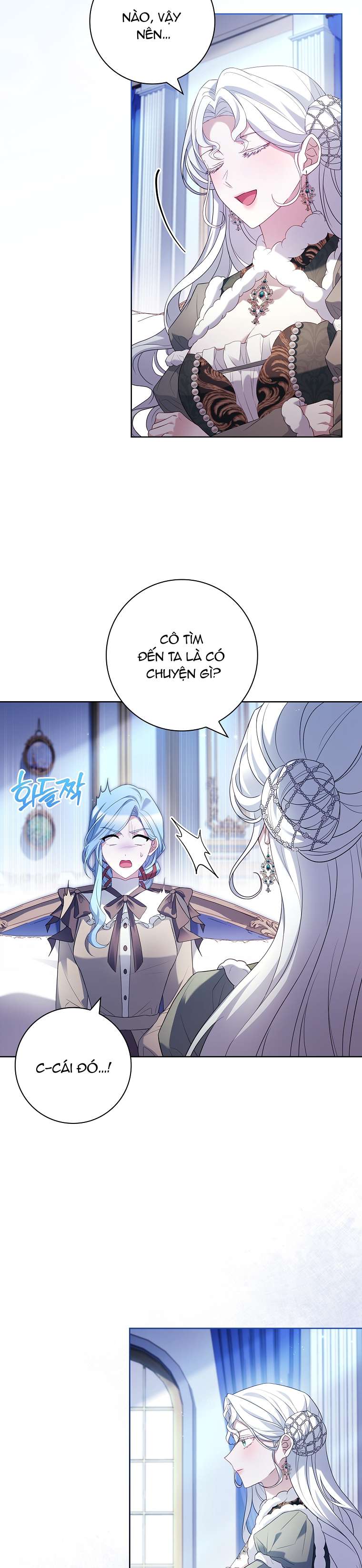 Chồng Ơi, Tại Sao Chúng Ta Không Thể Ly Hôn? Chapter 38 - Next Chapter 39