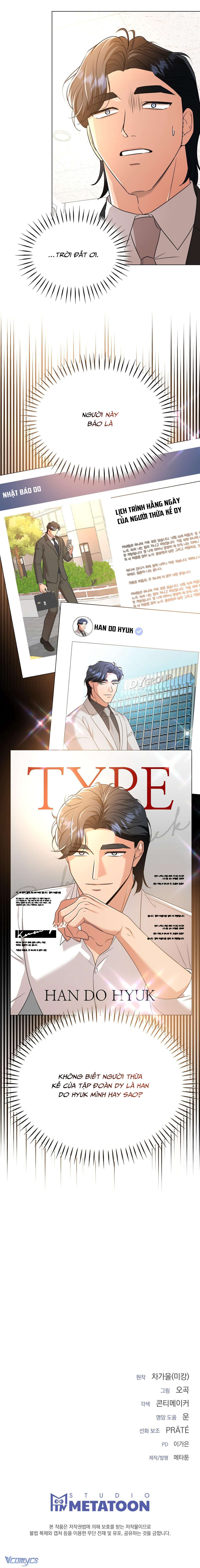 [18+] Bạn Của Anh Trai Là Kẻ Hư Hỏng Chapter 22 - Trang 4