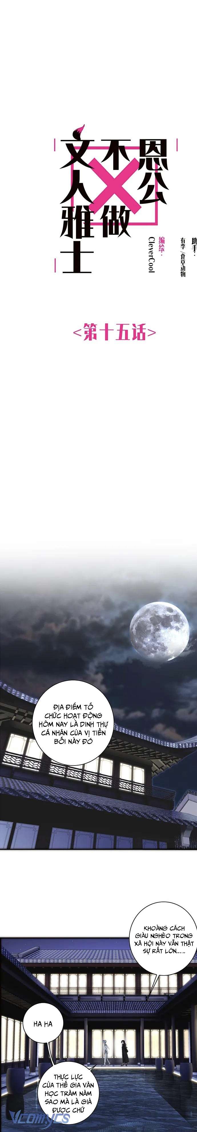 Ân Nhân Của Tôi Không Phải Học Giả Chapter 15 - Trang 3
