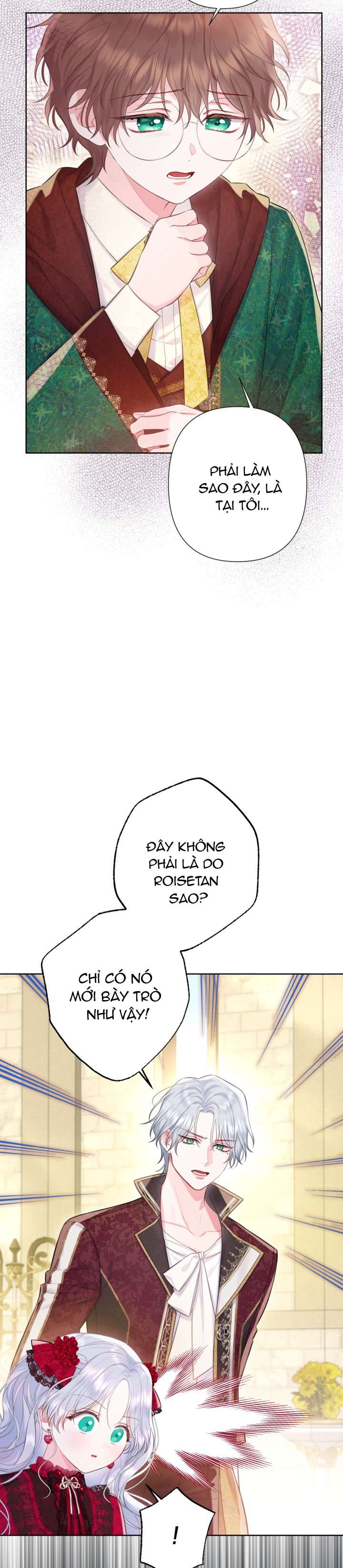 Anh Trai Mạnh Nhất Của Tôi Đã Mất Trí Nhớ Chap 17 - Trang 2