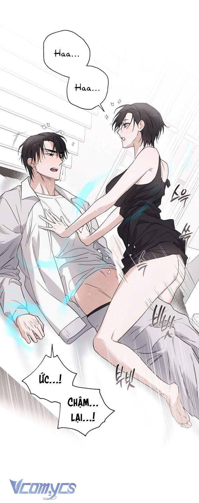 [18+] Mãn Xà Không Thể Hoá Thành Rồng Chap 2 - Trang 2