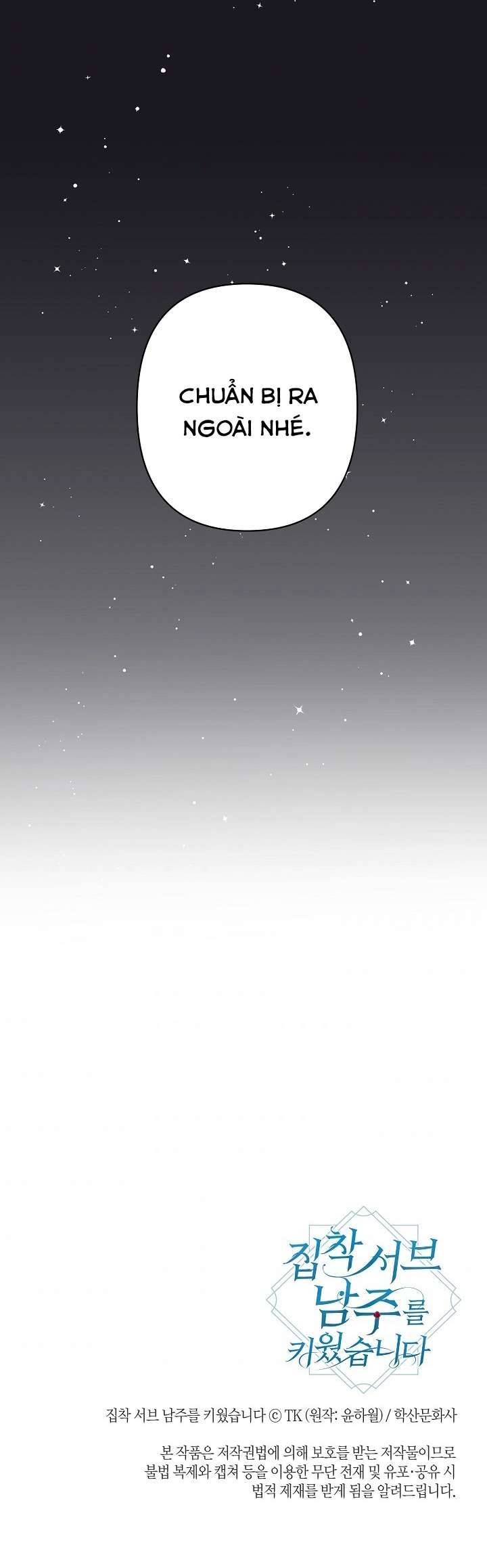 Tôi Đã Nuôi Dưỡng Một Nam Phụ Đầy Ám Ảnh Chapter 6 - Trang 3