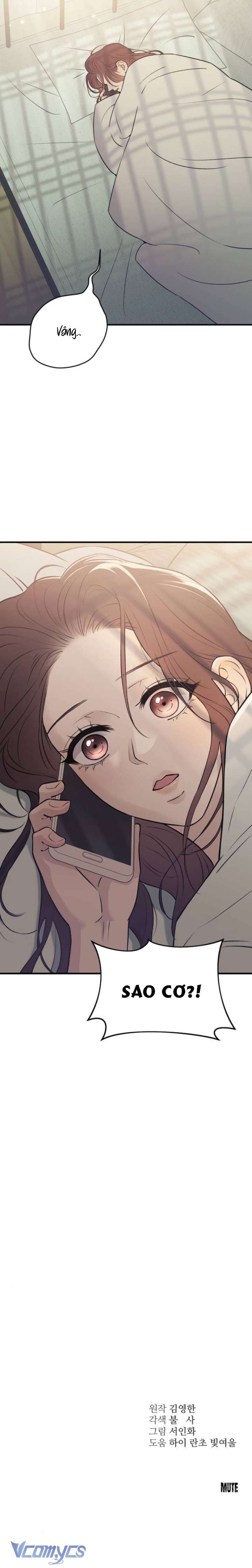 Hành Vi Khốn Nạn Chapter 17 - Next Chapter 18