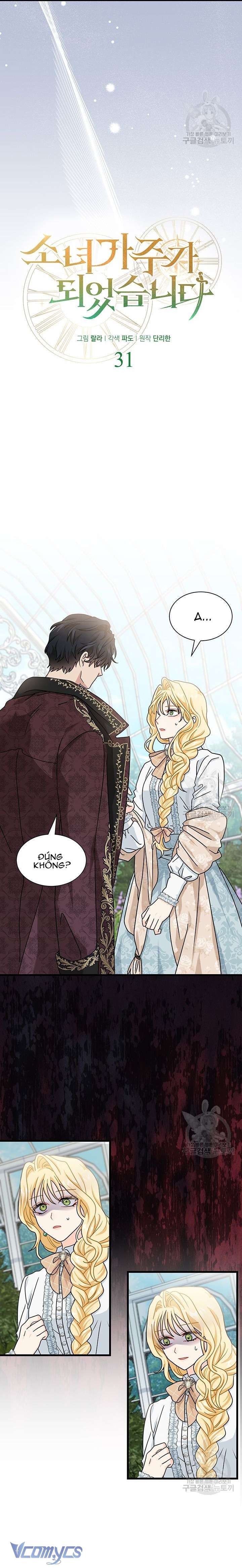 Cô Gái Sẽ Trở Thành Chủ Gia Đình Chapter 31 - Next Chapter 32