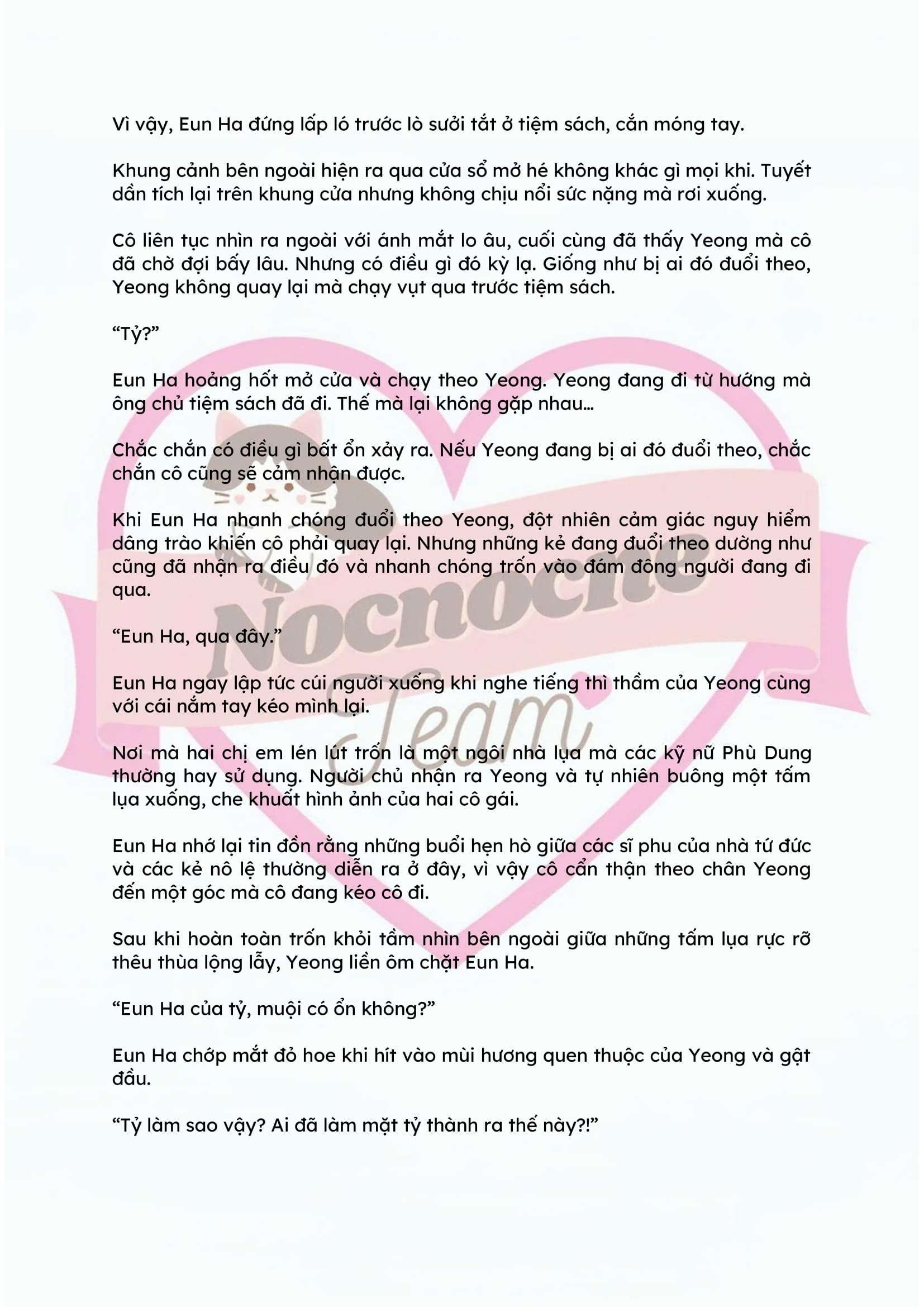[FULL] [NOVEL] ĐÊM HỖN LOẠN Chap 28 - Trang 2