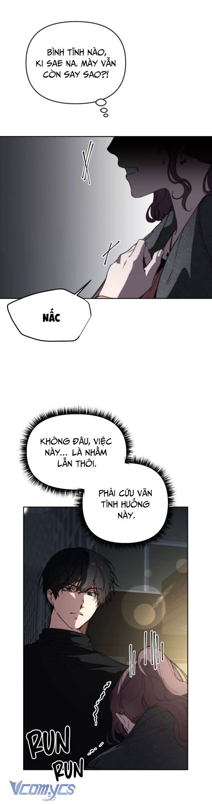 Ly Hôn Thì Dễ, Yêu Đương Mới Khó Chapter 1 - Trang 3