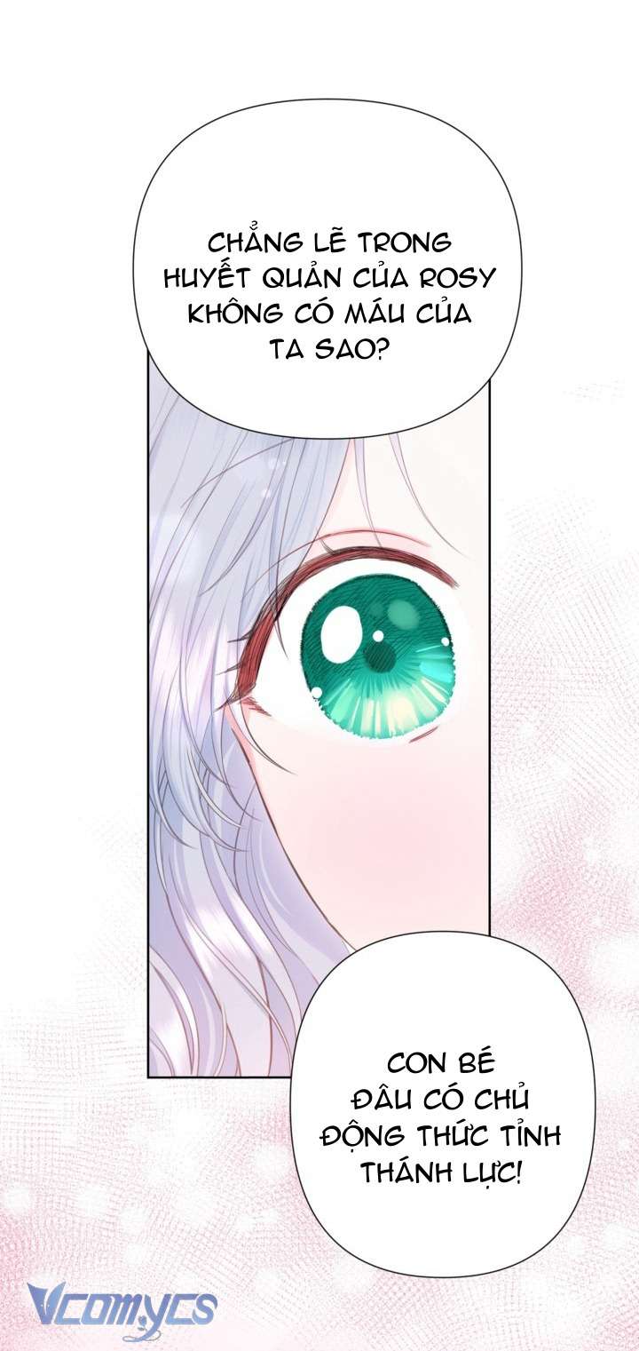 Người Anh Trai Mạnh Nhất Của Tôi Đã Mất Trí Nhớ Chap 19 - Trang 4