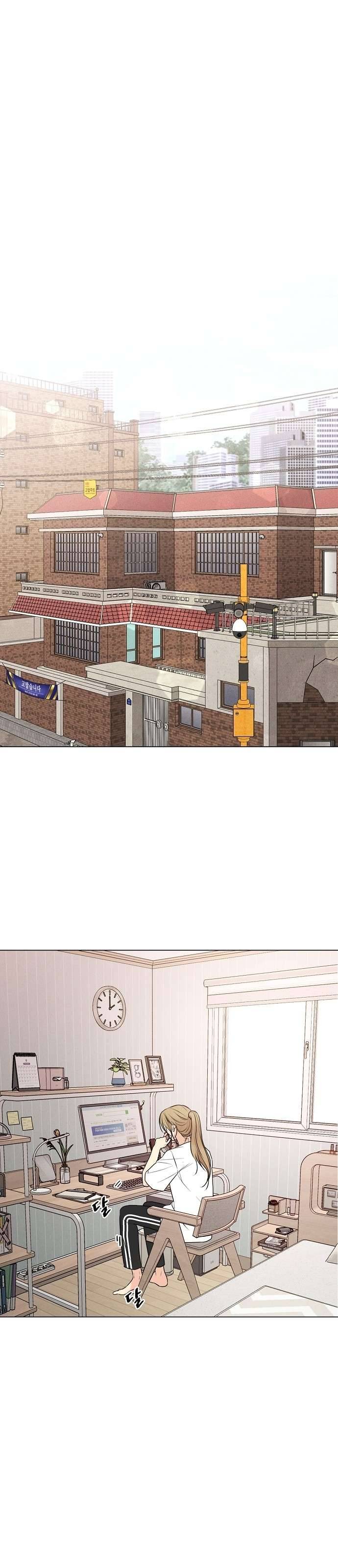 Tiêu Chuẩn Của Nam Chính Chapter 1 - Trang 4