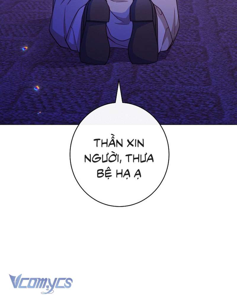 Hầu Gái Độc Quyền Của Hoàng Hậu Phản Diện Chap 58 - Trang 4