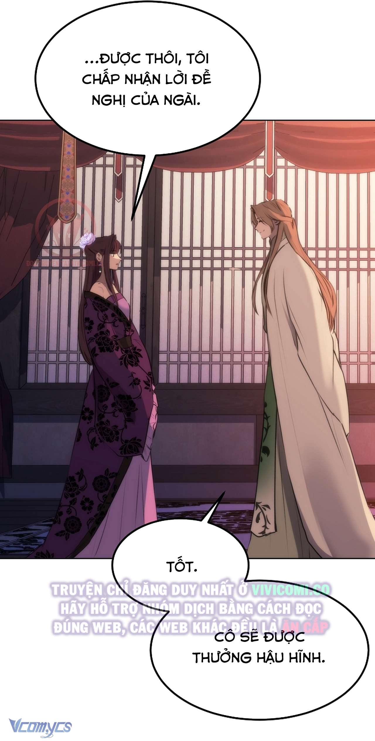 [18+] Ham Muốn Trá Hình Chap 6 - Trang 2