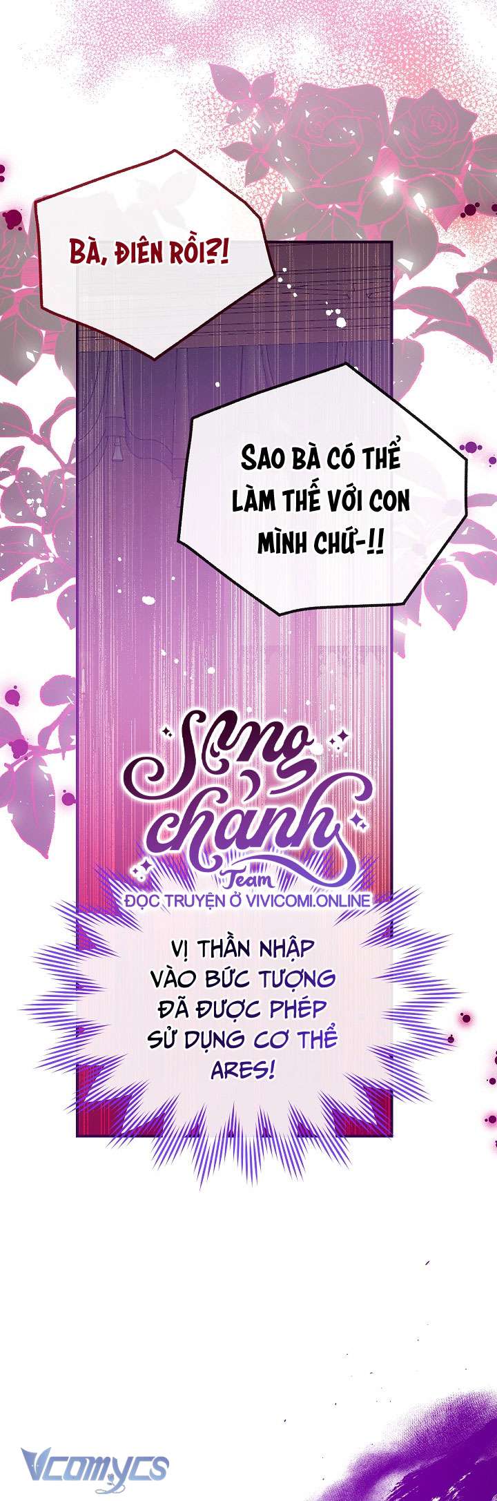 Chúng Ta Có Thể Trở Thành Một Gia Đình Được Không? Chap 123 - Next Chap 124