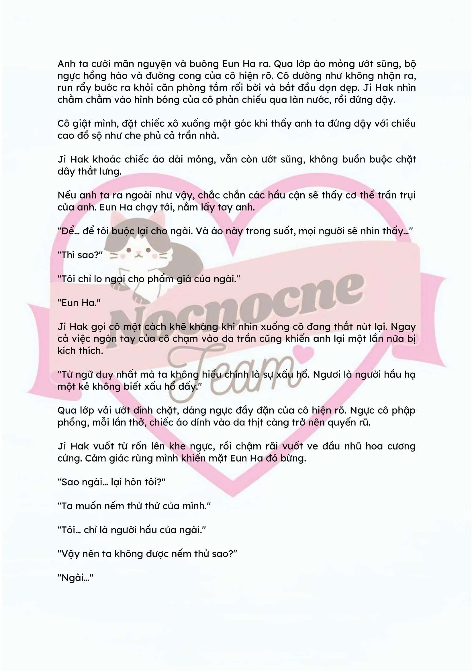 [FULL] [NOVEL] ĐÊM HỖN LOẠN Chap 21 - Trang 2