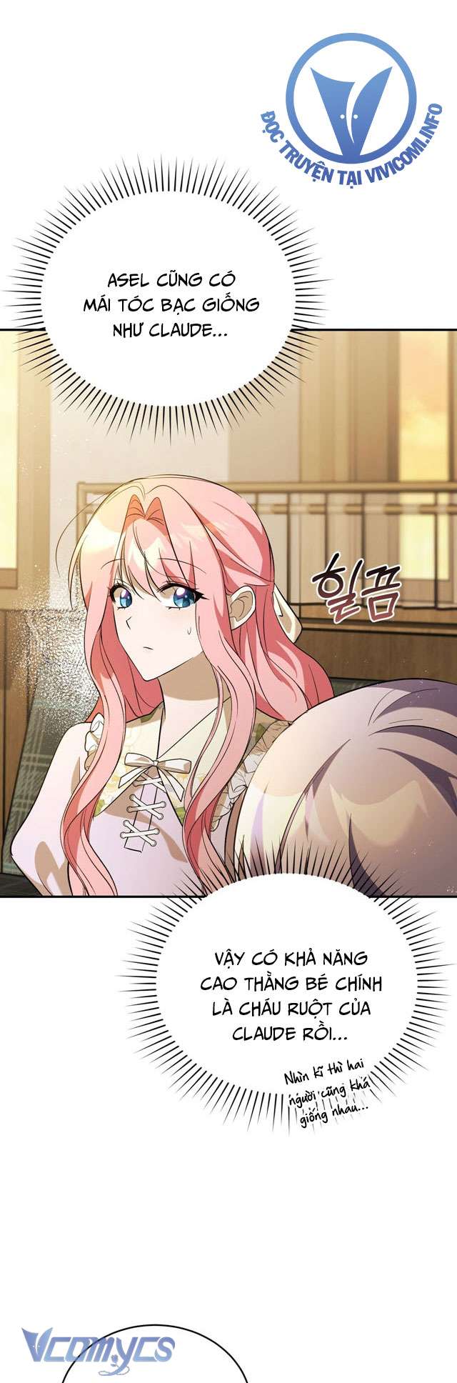 Không Phải Tôi Cố Tình Khiến Anh Ta Si Mê Đâu Chapter 5 - Trang 4