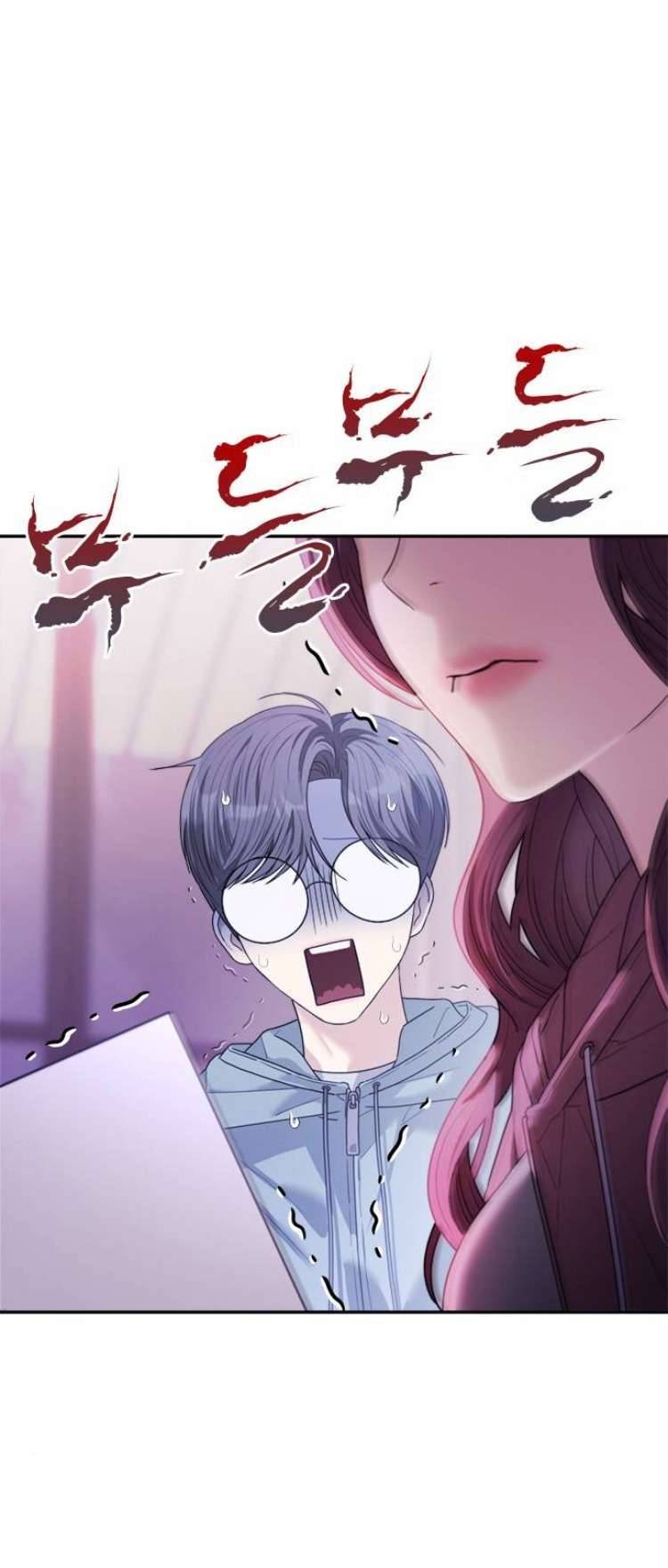 Couple Breaker Chapter 51 - Trang 4