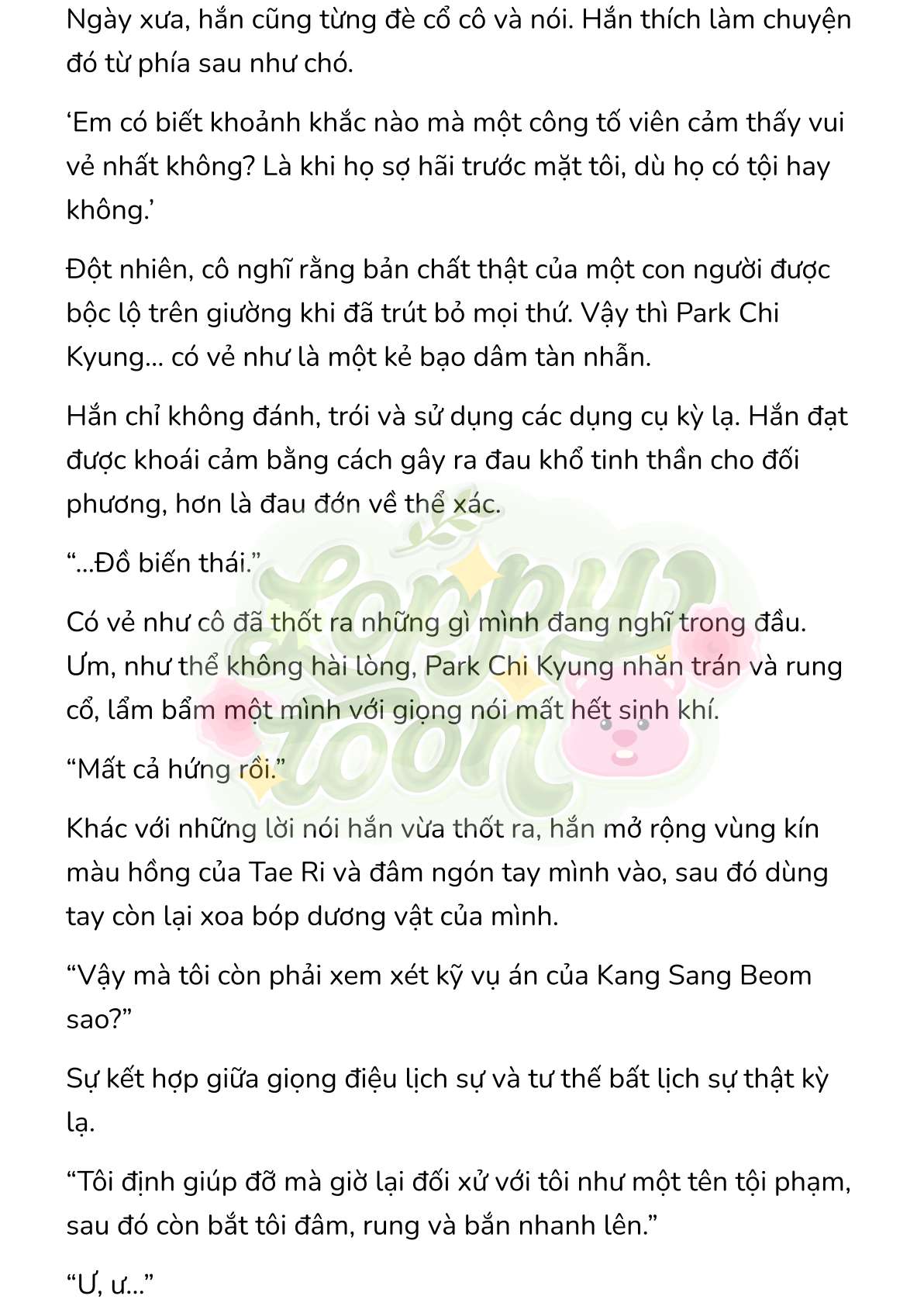 [Novel] Gửi Kẻ Xa Lạ Phản Bội Đạo Đức Chap 26 - Trang 2