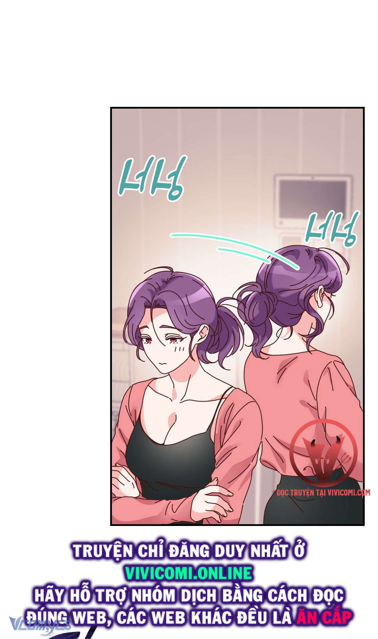 [18+] Cục Cưng Nhà Hàng Xóm Chap 4 - Trang 2