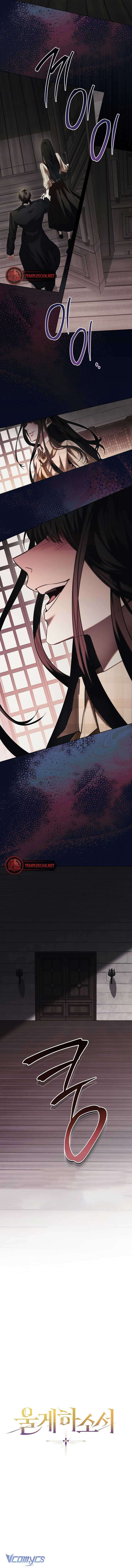 Làm Anh Ấy Khóc [18+] Chapter 2 - Trang 3