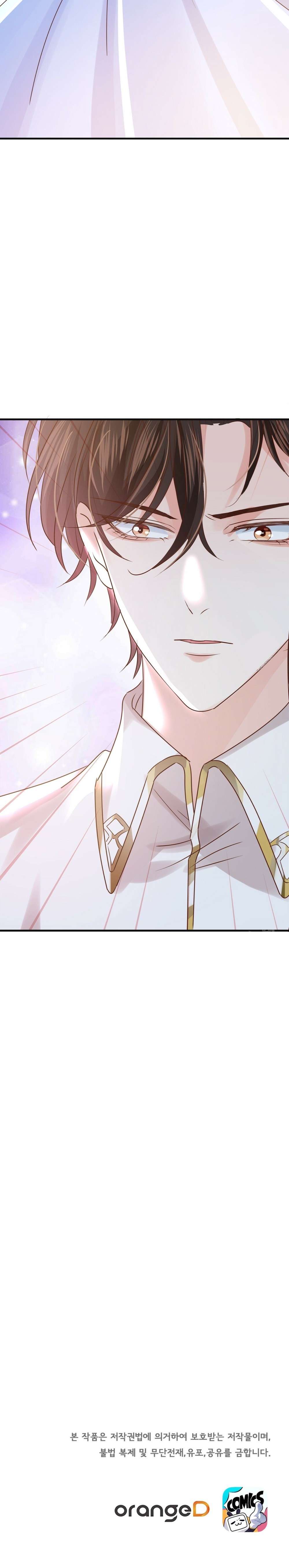 Đêm Không Ngủ Của Nàng Hầu Gái Chap 16 - Trang 3