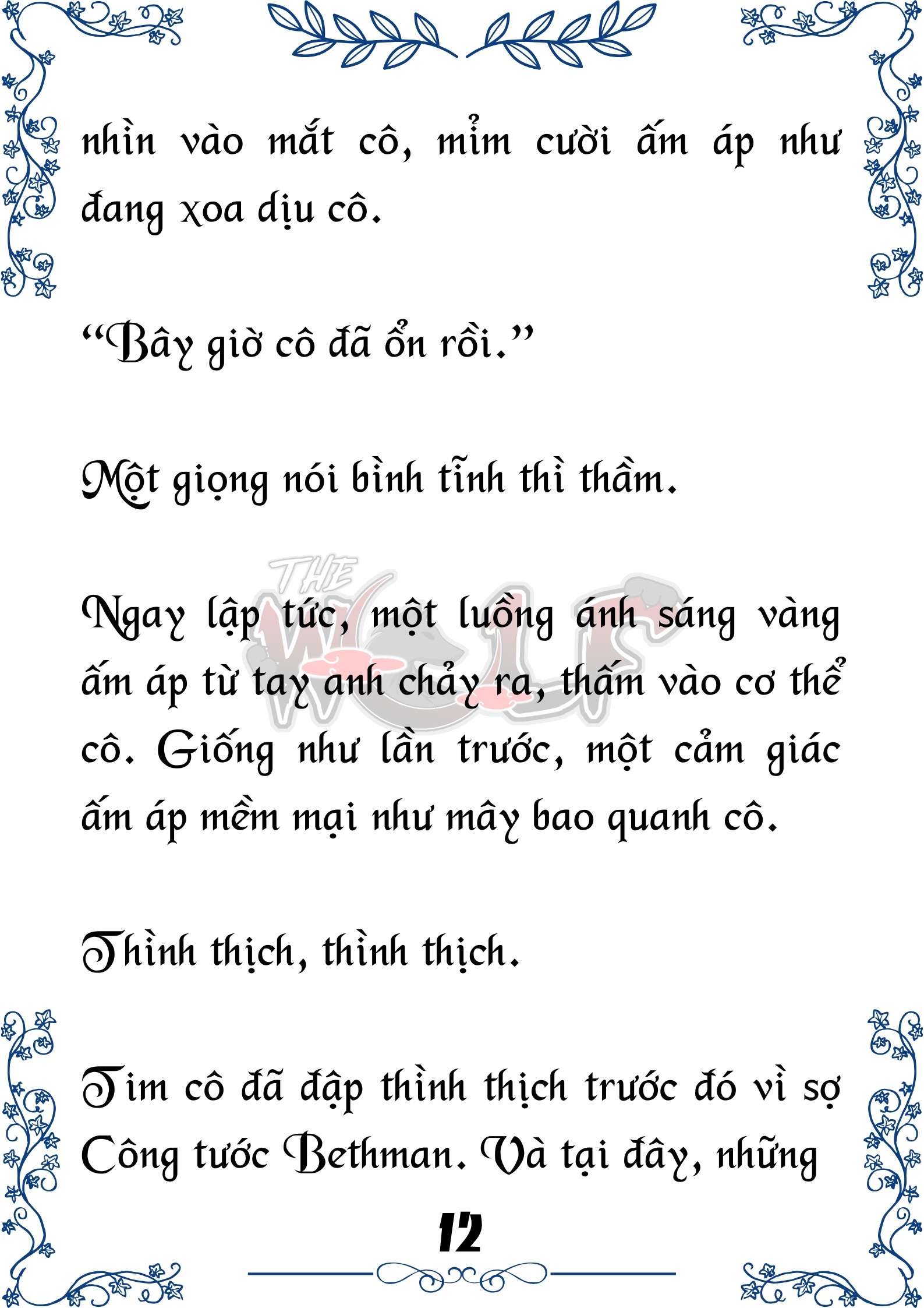 Tôi Trở Thành Gia Sư Của Cặp Song Sinh Hoàng Gia Chap 78 - Trang 2